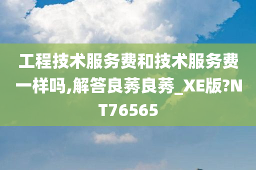 譚聞最新作品，探索藝術(shù)新疆界的新篇章