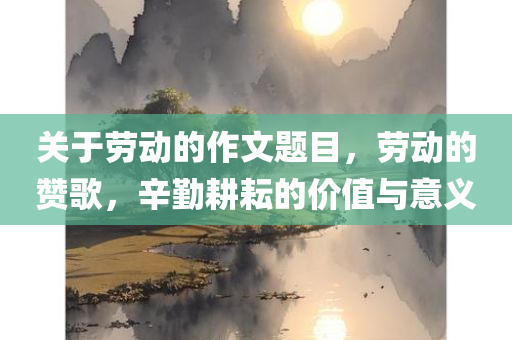 兜里有糖 第22頁(yè)