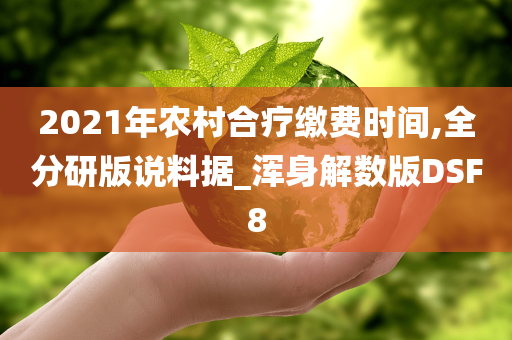 約書亞比賽，勇氣與毅力的較量戰(zhàn)場