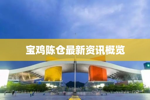 俊如昔 第4頁