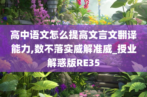 陳鍵鋒最新電視劇，魅力與實(shí)力的新篇章展現(xiàn)風(fēng)采