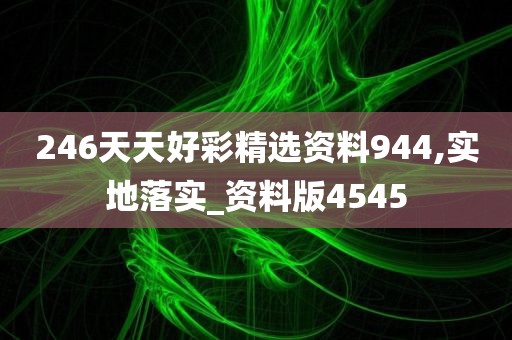 鄭州最新車牌段概覽及解析