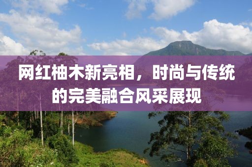 心有靈犀 第5頁