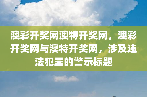 情場(chǎng)浪子 第22頁