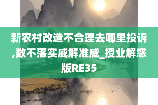 總裁最新章節(jié)，權(quán)力與榮耀的交響曲盛宴開(kāi)啟