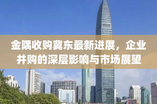 慧來 第6頁