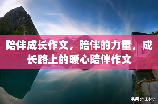 澳門期期準(zhǔn)免費(fèi)精準(zhǔn),詳細(xì)闡述與說明，銀光變奏7345.0461