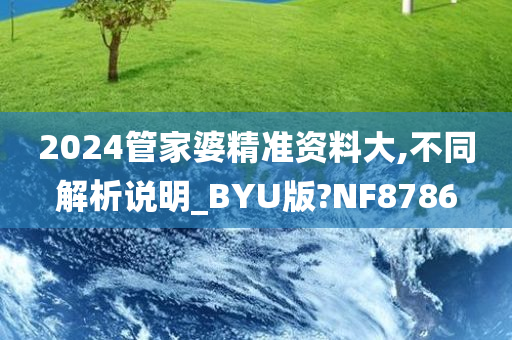 最新超值股票排行深度解析與排行概覽