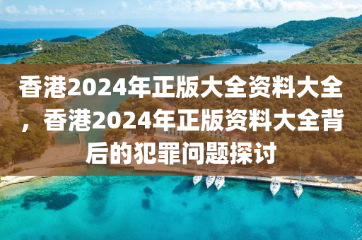 管家婆的資料一肖中特5期河南,執(zhí)行計(jì)劃穩(wěn)步推進(jìn)，特色款VN6872.7789
