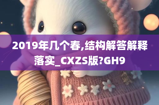 申智珉近況，音樂(lè)與生活交織的多彩篇章