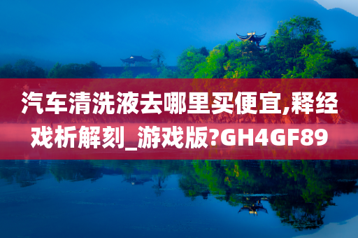 鄧超2017年熱血電視劇再現(xiàn)熒屏魅力