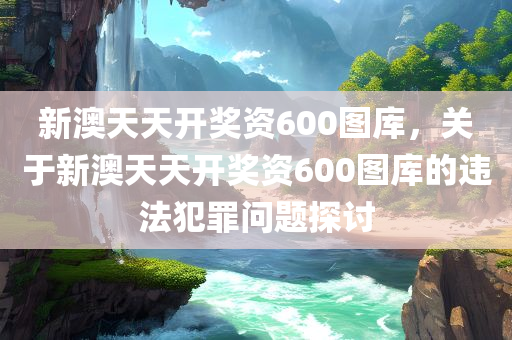 新奧最精準(zhǔn)內(nèi)部資料,連續(xù)性方法實(shí)施效果評(píng)估，璀璨版394.0138