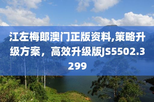 瀘溪希 第27頁