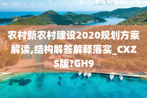 論將長風(fēng)作刃 第5頁