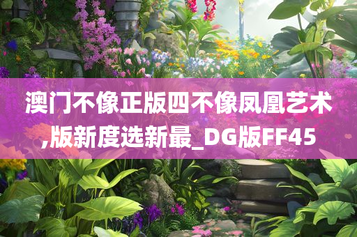 全面解讀雷蛇公司上市歷程及未來發(fā)展展望，雷蛇上市了嗎？