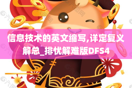 鄉(xiāng)村新篇章，最新農(nóng)村題材小說連載啟動！