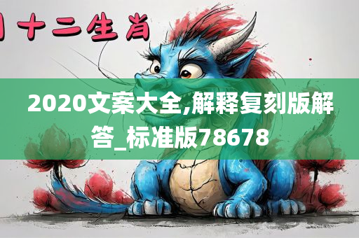 薄良少年 第4頁