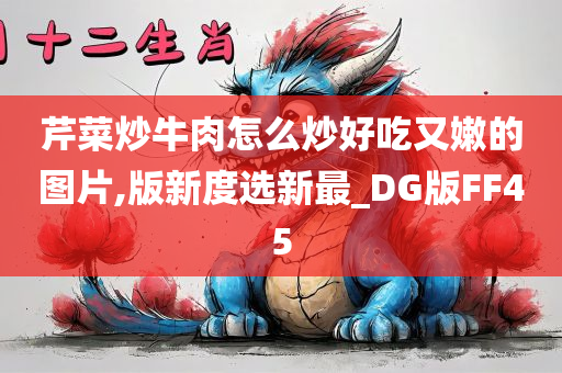 LPL比賽流程規(guī)則詳解，從初賽到?jīng)Q賽的全過程解析