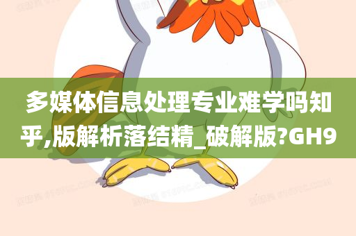 精選證婚詞推薦，最新證婚詞精選版 2016版