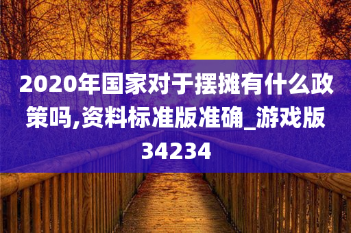 煙的品牌大全與價(jià)格總覽表