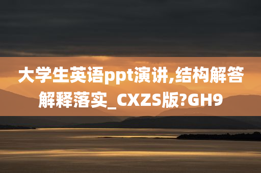 寶雞疫情最新動(dòng)態(tài)，眾志成城，共同抗擊疫情