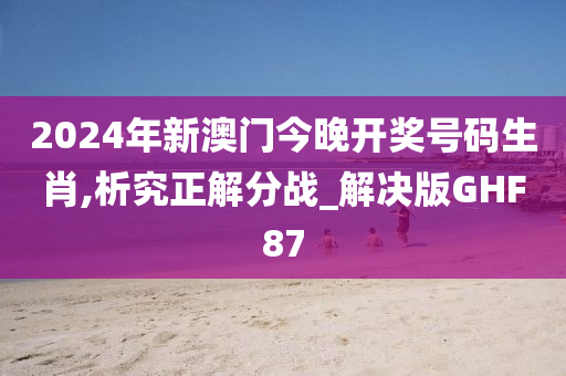 最新電影上映預告，佳作云集，觀影狂潮即將掀起