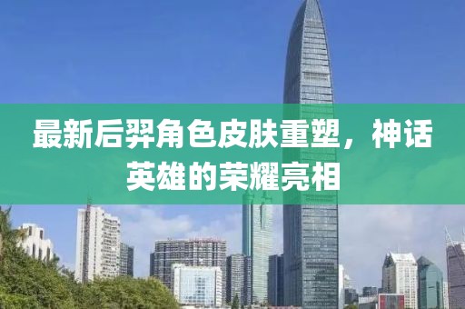 搭臺情人 第5頁