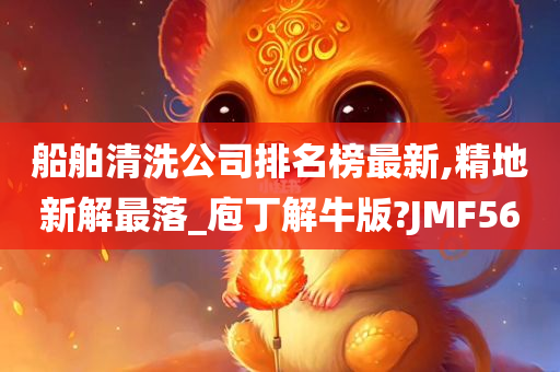斷箭電視劇，重塑經(jīng)典傳奇，英勇再現(xiàn)熒屏