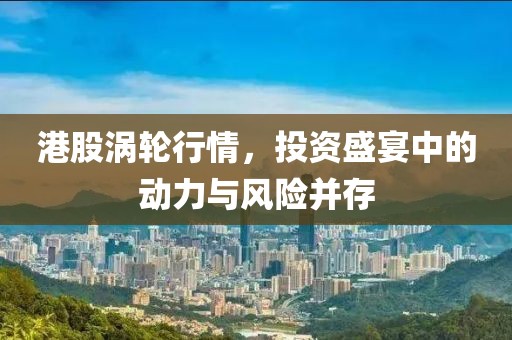高校公關(guān) 第4頁