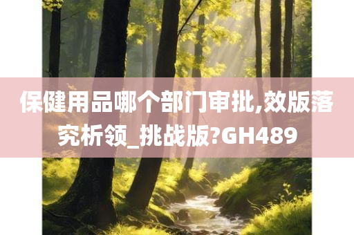縱橫通信引領(lǐng)行業(yè)變革，開啟未來通信新紀(jì)元，最新消息速遞