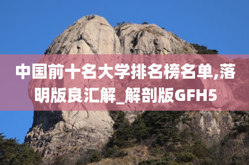 黃秋生電影全回顧，一個演員的電影人生