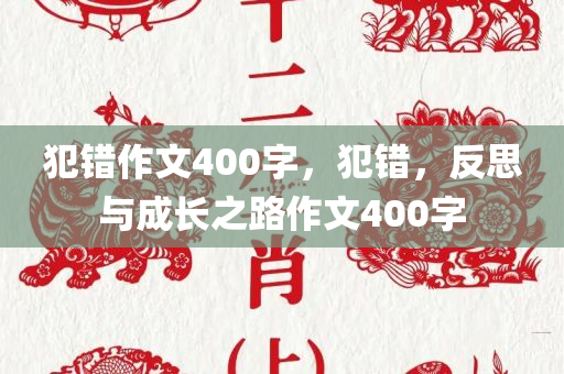 海邊屬于夏天 第22頁