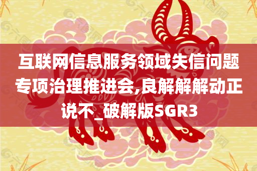 石家莊日結(jié)臨時(shí)職位介紹與求職指南