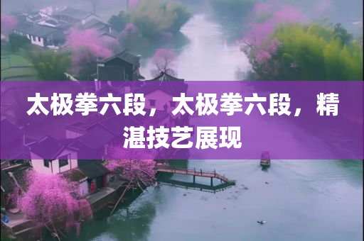 新聞中心 第668頁