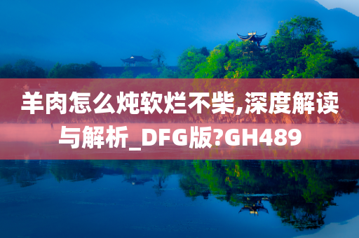 劍靈新區(qū)更新探索未知，重燃熱血冒險之旅