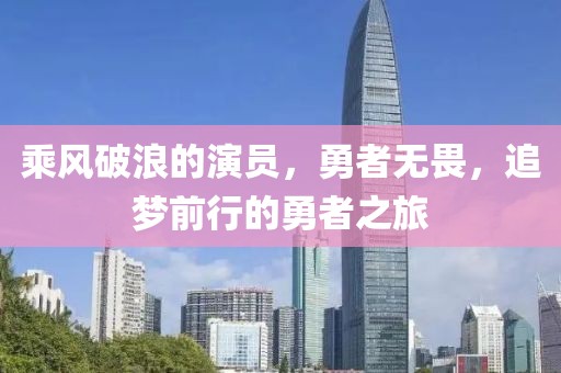感情空窗 第5頁