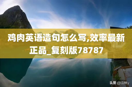 岷縣二手房最新信息全面概覽