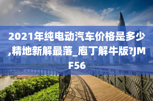 地中海貧血治療技術(shù)革新，干細胞移植與基因編輯技術(shù)助力患者福音（2016年研究與應(yīng)用進展）
