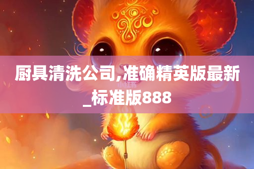 山西新聞速遞，探尋歷史與現(xiàn)代交織的韻味之地