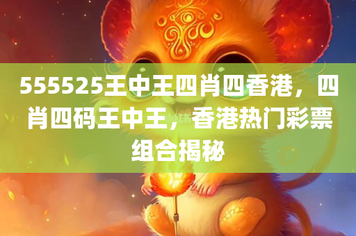 2024澳門天天彩六開彩免費(fèi)圖,智能數(shù)據(jù)解決方案，體驗(yàn)版6192.7044