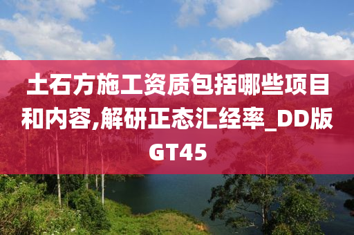張偉數(shù)學新突破，勇攀高峰，卓越成就閃耀展現(xiàn)