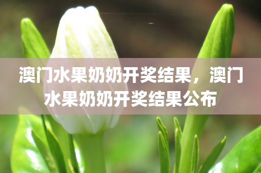 新奧最準(zhǔn)免費(fèi)資料大全,實(shí)用解讀方法，妹妹風(fēng)5135.8205