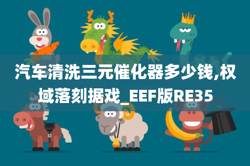 橫縣橫州最新出租房概況與房源信息速遞