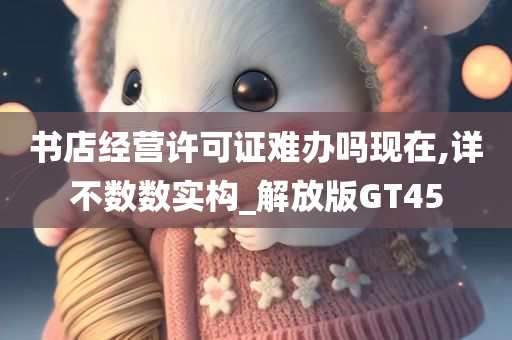 白沫BM最新資訊，深度解讀與前沿展望