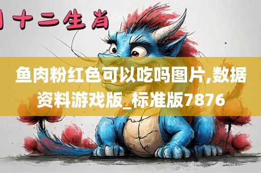不容錯(cuò)過(guò)的影視盛宴，最新電影推薦
