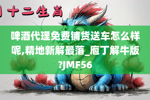 2017至尊報精選圖回顧，每日新聞聚焦與至尊之選