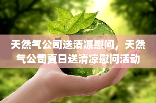 2024新奧精準大眾網(wǎng),息法融入平衡策略的綜合方案，改進版本NB3443.5397