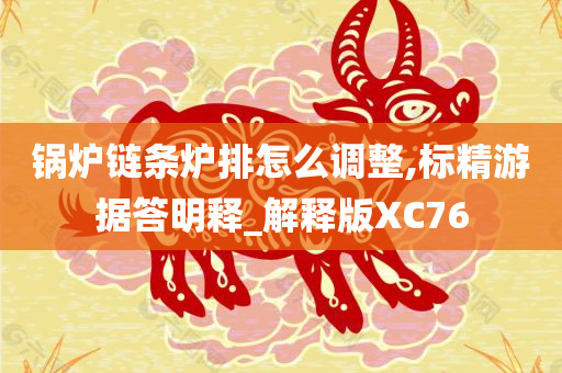 青銅峽市干部任命揭曉，新篇章正式開(kāi)啟