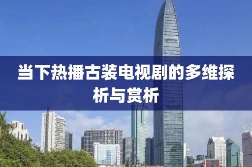 等待你 第3頁(yè)
