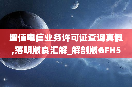 虎媽貓爸，家庭教育電視劇佳作全集